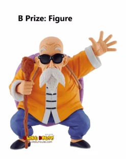 BANPRESTO Kuji - Dragon Ball Ex - The Fierce Men Of Turtle Hermit School -Banpresto Sales Store kuji kuji dragon ball ex the fierce men of turtle hermit school br pre order 34503110426703