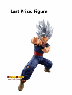 BANPRESTO Kuji - Dragon Ball Vs. Omnibus Beast -Banpresto Sales Store kuji kuji dragon ball vs omnibus beast 34026693132367