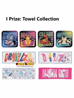 BANPRESTO Kuji - Dragon Ball Vs. Omnibus Beast -Banpresto Sales Store kuji kuji dragon ball vs omnibus beast 34026693460047