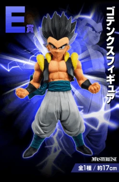 BANPRESTO Kuji - Dragon Ball Vs. Omnibus Beast -Banpresto Sales Store kuji kuji dragon ball vs omnibus beast br pre order 32737760804943