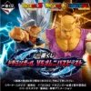 BANPRESTO Kuji - Dragon Ball Vs. Omnibus Beast