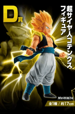 BANPRESTO Kuji - Dragon Ball Vs. Omnibus Beast -Banpresto Sales Store kuji kuji dragon ball vs omnibus beast br pre order 32737761001551