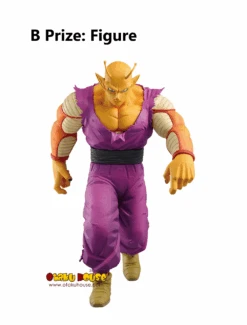 BANPRESTO Kuji - Dragon Ball Vs. Omnibus Beast -Banpresto Sales Store kuji kuji dragon ball vs omnibus beast br pre order 34026693034063