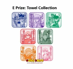 BANPRESTO Kuji - Dragon Quest - The Adventures Of Dai -Banpresto Sales Store kuji kuji dragon quest the adventures of dai 30225107877967