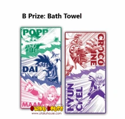 BANPRESTO Kuji - Dragon Quest - The Adventures Of Dai -Banpresto Sales Store kuji kuji dragon quest the adventures of dai 30225107943503