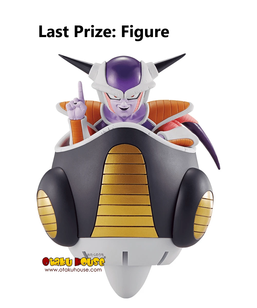 BANPRESTO Kuji - Dragonball Ex Fear!! Frieza Army 14 BANPRESTO Kuji - Dragonball Ex Fear!! Frieza Army - Image 12