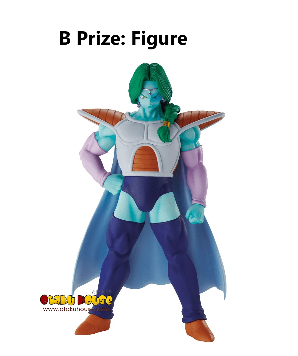 BANPRESTO Kuji - Dragonball Ex Fear!! Frieza Army 7 BANPRESTO Kuji - Dragonball Ex Fear!! Frieza Army - Image 5
