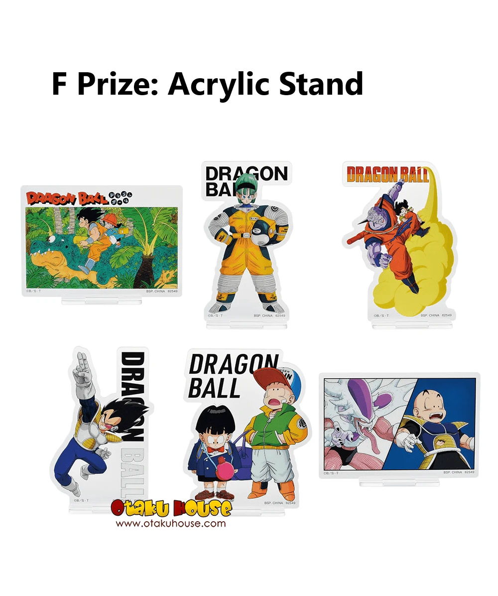 BANPRESTO Kuji - Dragonball Ex Fear!! Frieza Army 12 BANPRESTO Kuji - Dragonball Ex Fear!! Frieza Army - Image 10