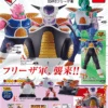 BANPRESTO Kuji - Dragonball Ex Fear!! Frieza Army -Banpresto Sales Store kuji kuji dragonball ex fear frieza army br pre order 33253408145487