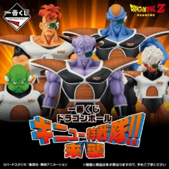 BANPRESTO Kuji - Dragonball - The Ginyu Force!! Invasion