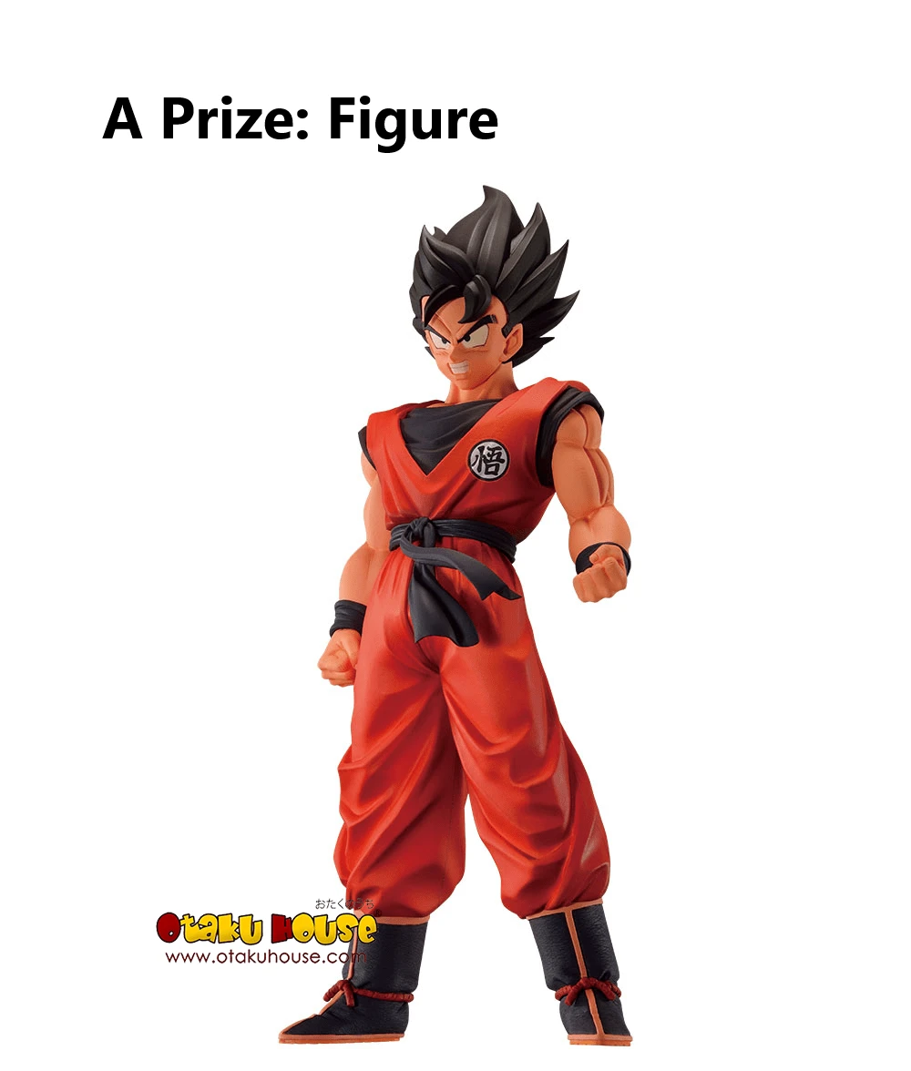 BANPRESTO Kuji - Dragonball - The Ginyu Force!! Invasion 11 BANPRESTO Kuji - Dragonball - The Ginyu Force!! Invasion - Image 9