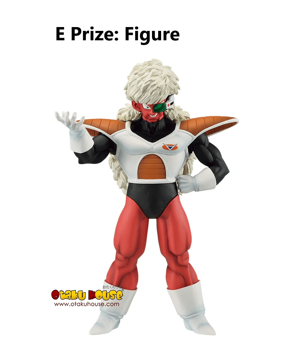 BANPRESTO Kuji - Dragonball - The Ginyu Force!! Invasion 15 BANPRESTO Kuji - Dragonball - The Ginyu Force!! Invasion - Image 13