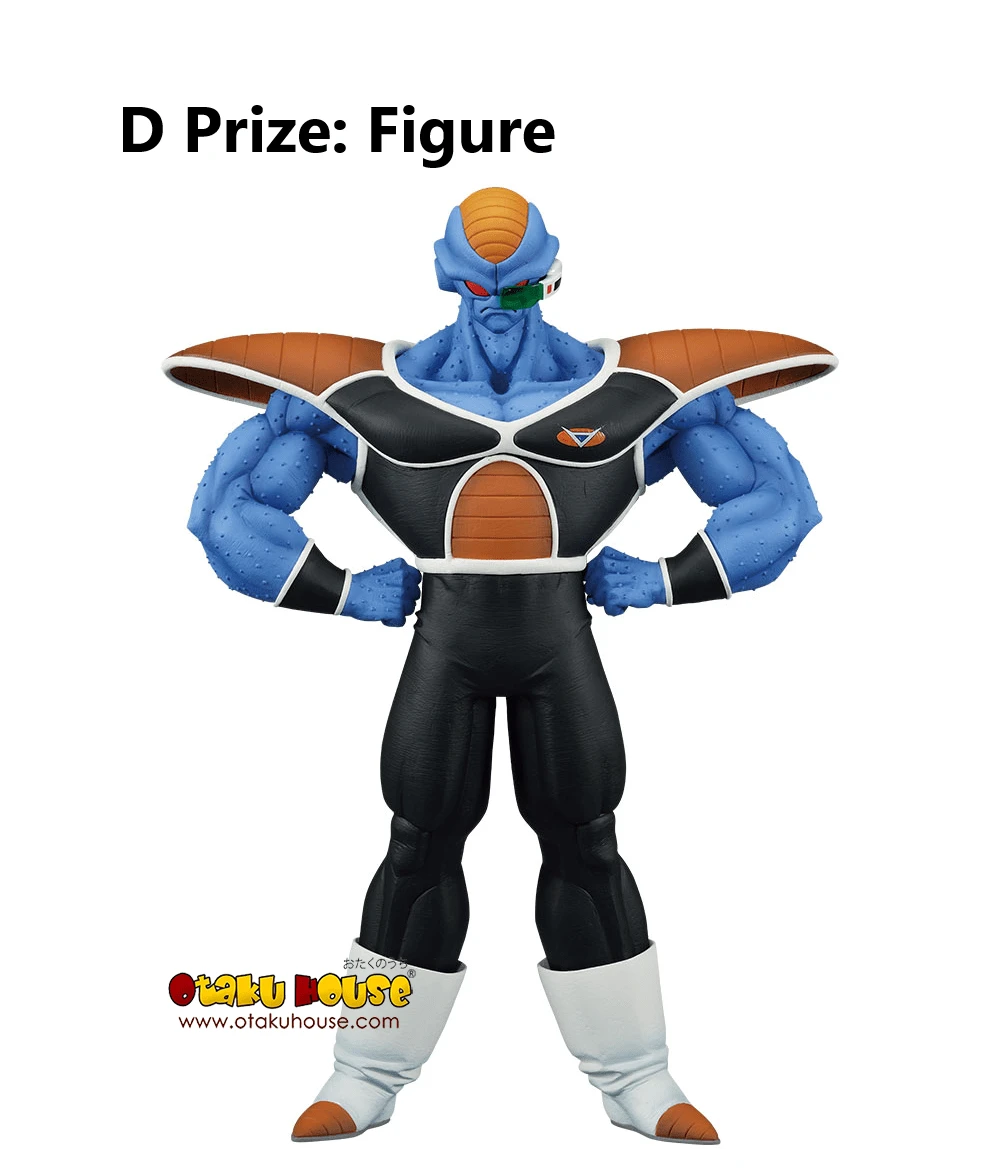 BANPRESTO Kuji - Dragonball - The Ginyu Force!! Invasion 14 BANPRESTO Kuji - Dragonball - The Ginyu Force!! Invasion - Image 12