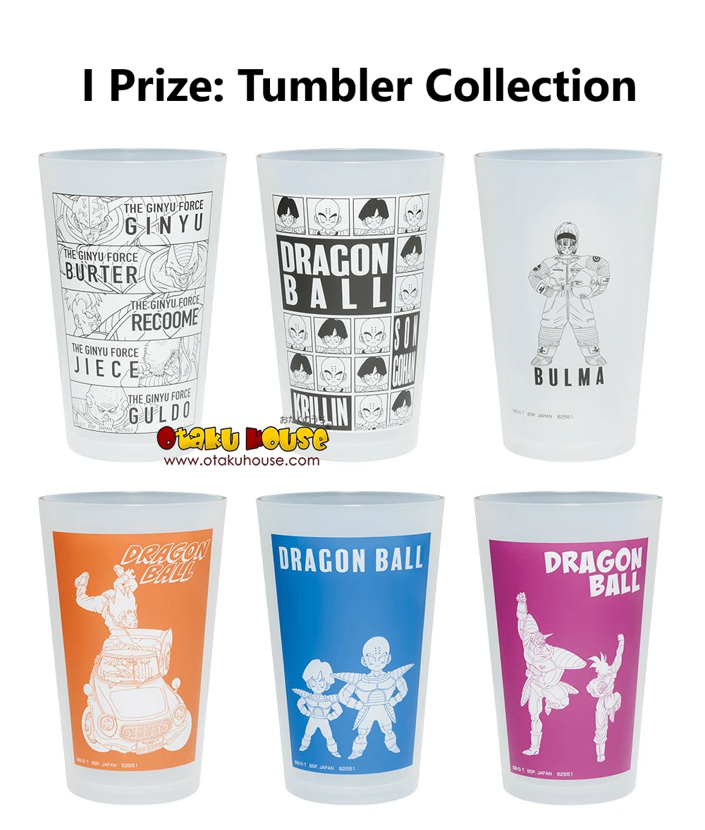 BANPRESTO Kuji - Dragonball - The Ginyu Force!! Invasion 20 BANPRESTO Kuji - Dragonball - The Ginyu Force!! Invasion - Image 18