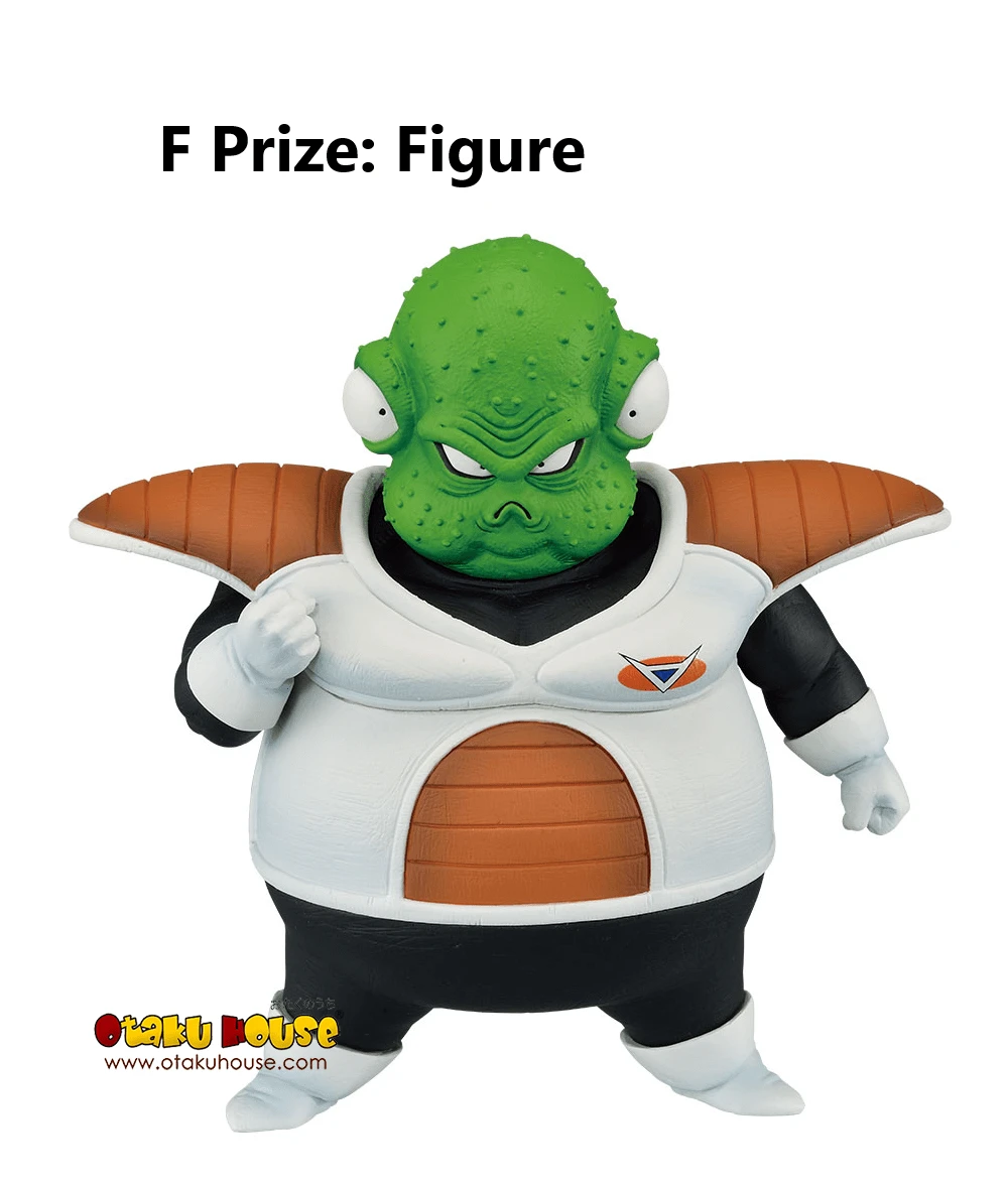 BANPRESTO Kuji - Dragonball - The Ginyu Force!! Invasion 16 BANPRESTO Kuji - Dragonball - The Ginyu Force!! Invasion - Image 14