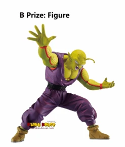 BANPRESTO Kuji - Dragonball Vs. Omnibus Great -Banpresto Sales Store kuji kuji dragonball vs omnibus great br pre order 32524286885967