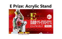 BANPRESTO Kuji - Evangelion 3:0+1:0 - Operation Started! -Banpresto Sales Store kuji kuji evangelion 3 0 1 0 operation started 28483601924175