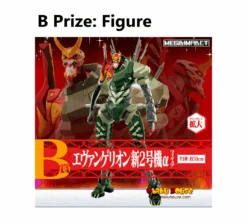 BANPRESTO Kuji - Evangelion 3:0+1:0 - Operation Started! -Banpresto Sales Store kuji kuji evangelion 3 0 1 0 operation started 28483601989711