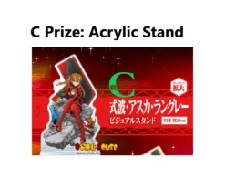 BANPRESTO Kuji - Evangelion 3:0+1:0 - Operation Started! -Banpresto Sales Store kuji kuji evangelion 3 0 1 0 operation started 28483602284623