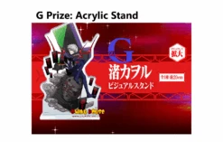 BANPRESTO Kuji - Evangelion 3:0+1:0 - Operation Started! -Banpresto Sales Store kuji kuji evangelion 3 0 1 0 operation started 28483602317391