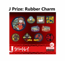 BANPRESTO Kuji - Evangelion 3:0+1:0 - Operation Started! -Banpresto Sales Store kuji kuji evangelion 3 0 1 0 operation started 28483603497039