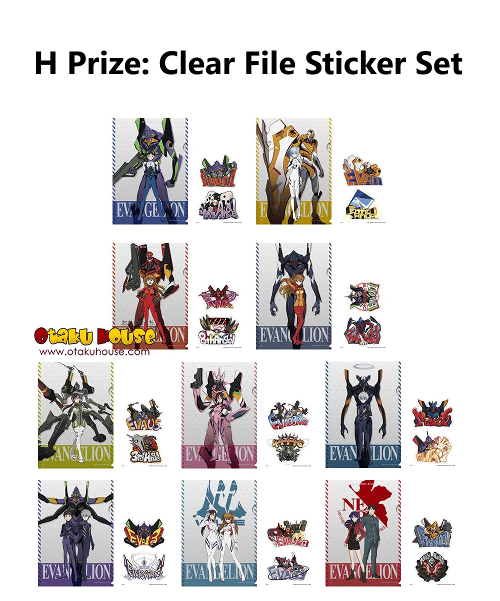 BANPRESTO Kuji - Evangelion - Angel Attack 16 BANPRESTO Kuji - Evangelion - Angel Attack - Image 14