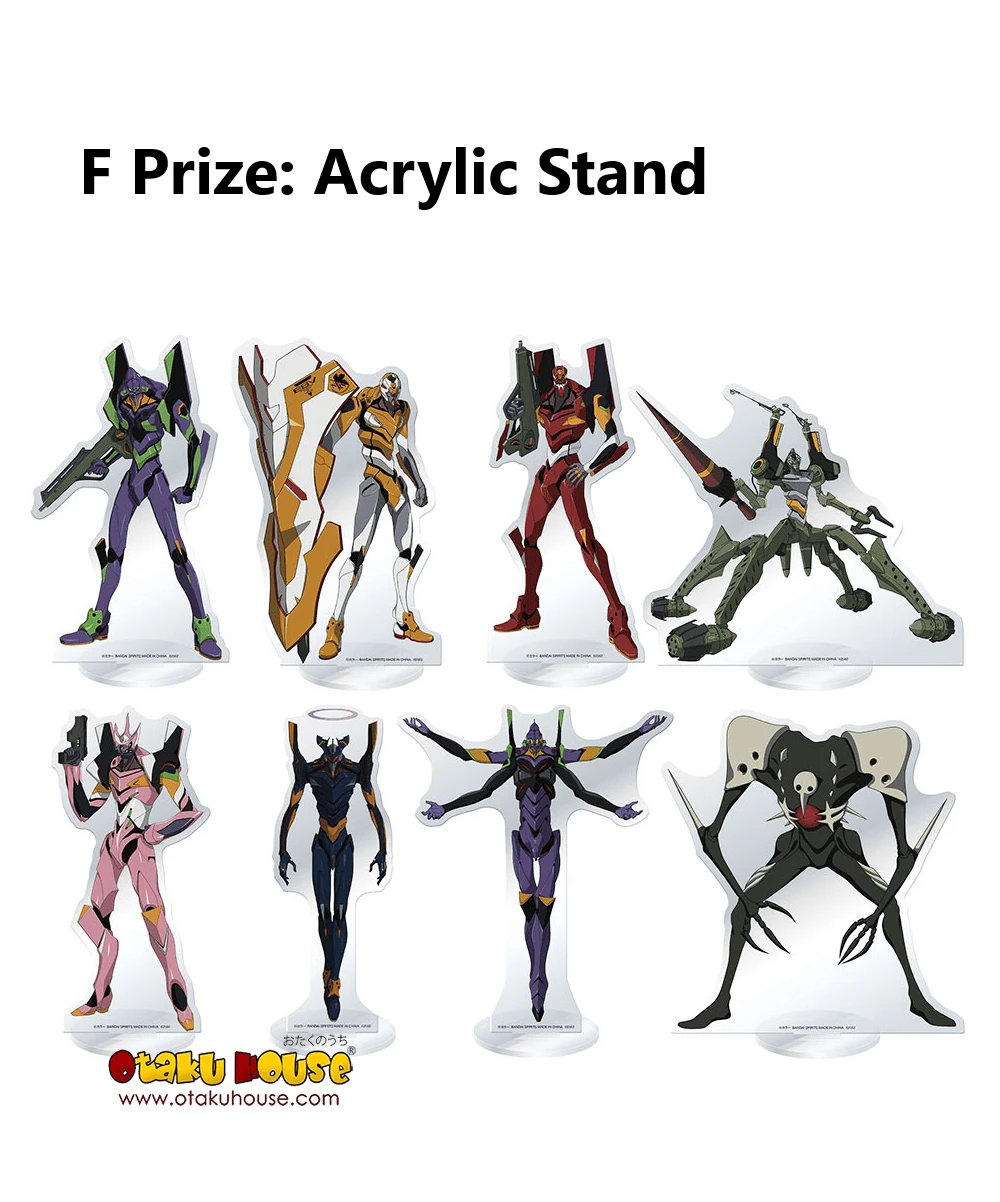 BANPRESTO Kuji - Evangelion - Angel Attack 14 BANPRESTO Kuji - Evangelion - Angel Attack - Image 12