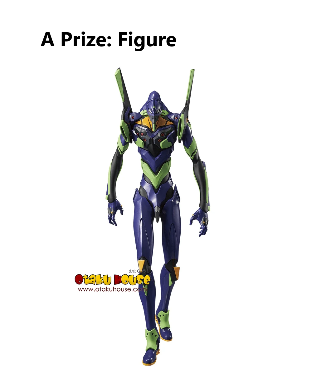 BANPRESTO Kuji - Evangelion - Angel Attack 9 BANPRESTO Kuji - Evangelion - Angel Attack - Image 7