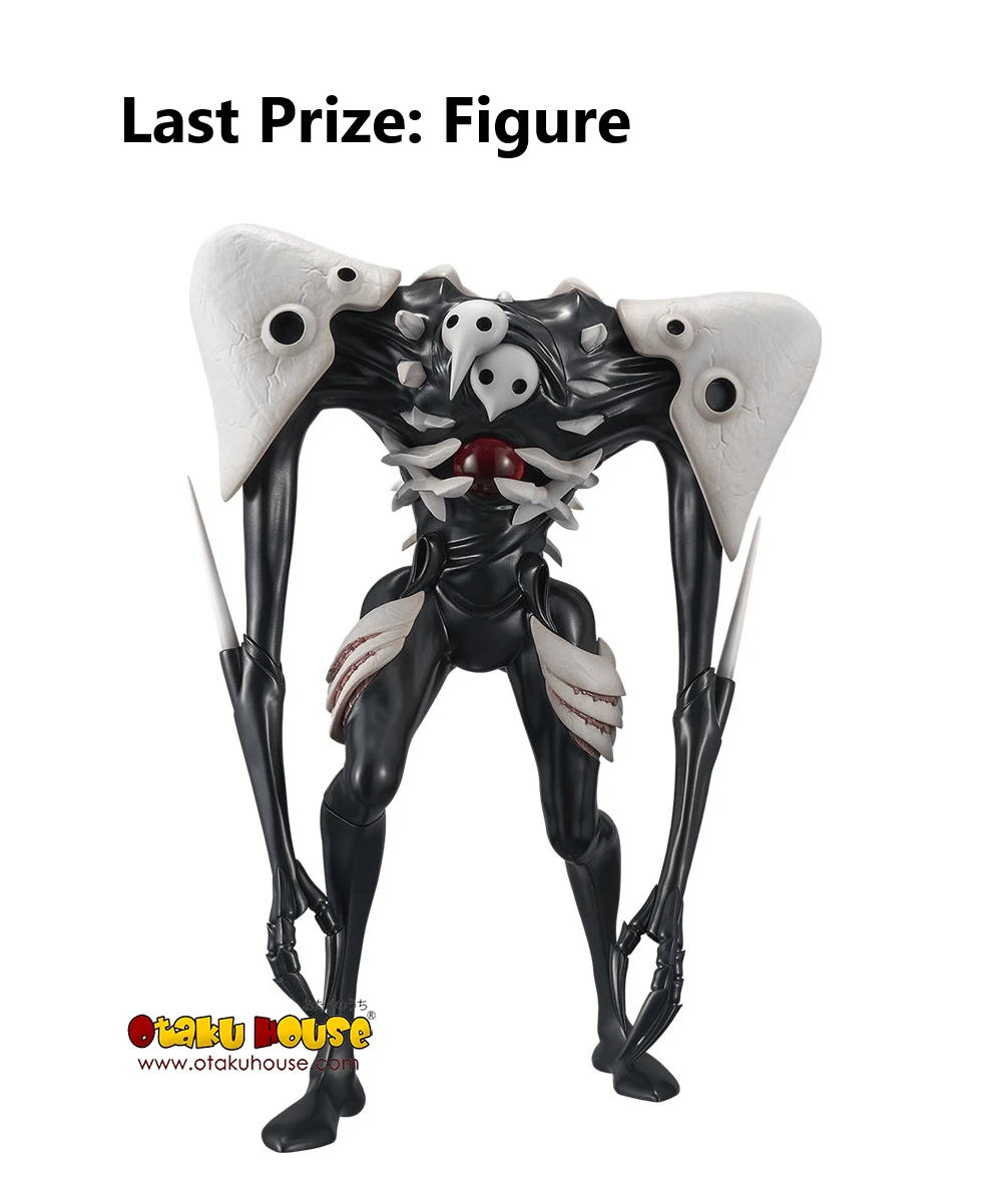 BANPRESTO Kuji - Evangelion - Angel Attack 17 BANPRESTO Kuji - Evangelion - Angel Attack - Image 15