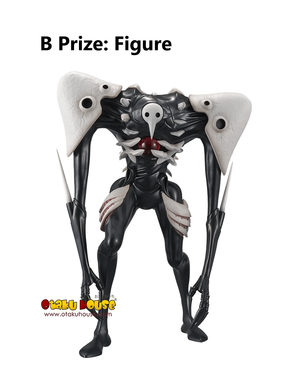 BANPRESTO Kuji - Evangelion - Angel Attack 10 BANPRESTO Kuji - Evangelion - Angel Attack - Image 8