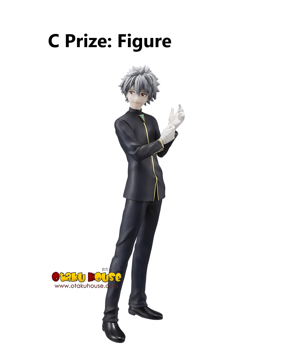 BANPRESTO Kuji - Evangelion - Angel Attack 11 BANPRESTO Kuji - Evangelion - Angel Attack - Image 9