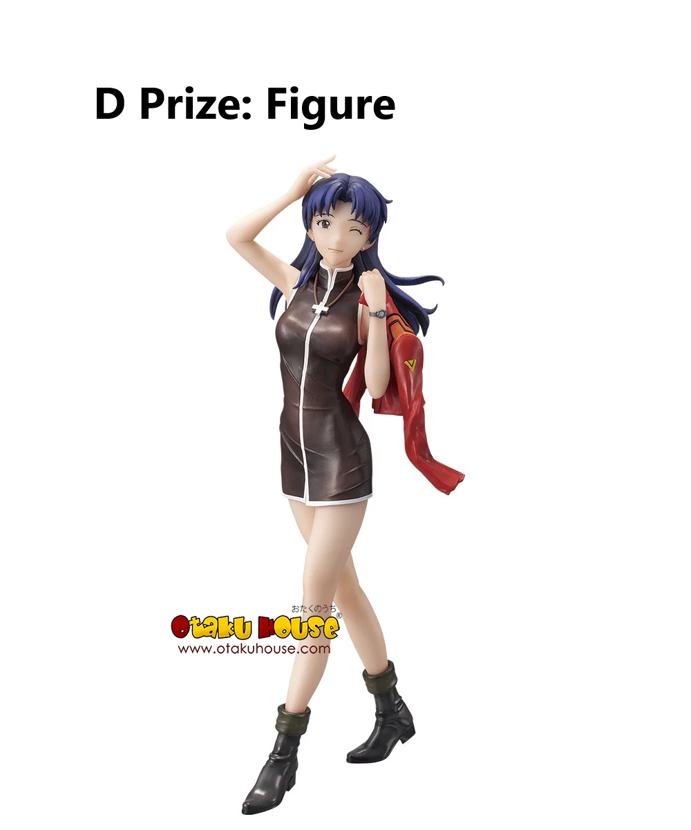 BANPRESTO Kuji - Evangelion - Angel Attack 12 BANPRESTO Kuji - Evangelion - Angel Attack - Image 10