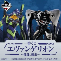 BANPRESTO Kuji - Evangelion - Angel Attack 33 BANPRESTO Kuji - Evangelion - Angel Attack -Banpresto Sales Store kuji kuji evangelion angel attack br pre order 31161502924879