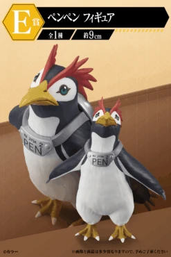 BANPRESTO Kuji - Evangelion - Angel Attack 23 BANPRESTO Kuji - Evangelion - Angel Attack -Banpresto Sales Store kuji kuji evangelion angel attack br pre order 31161503285327