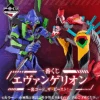 BANPRESTO Kuji - Evangelion - Back Code The Beast -Banpresto Sales Store kuji kuji evangelion back code the beast br pre order 30383529656399