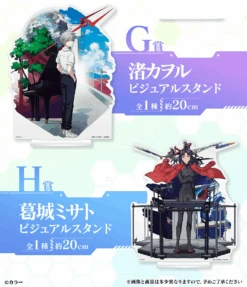 BANPRESTO Kuji - Evangelion - Back Code The Beast -Banpresto Sales Store kuji kuji evangelion back code the beast br pre order 30383529689167