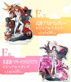 BANPRESTO Kuji - Evangelion - Back Code The Beast -Banpresto Sales Store kuji kuji evangelion back code the beast br pre order 30383529853007