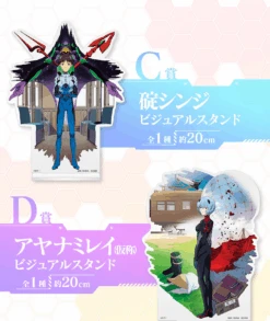 BANPRESTO Kuji - Evangelion - Back Code The Beast -Banpresto Sales Store kuji kuji evangelion back code the beast br pre order 30383529885775