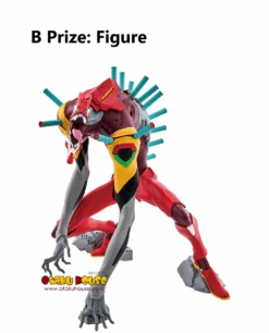BANPRESTO Kuji - Evangelion - Back Code The Beast -Banpresto Sales Store kuji kuji evangelion back code the beast br pre order 31247662678095