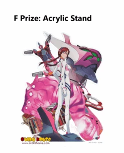 BANPRESTO Kuji - Evangelion - Back Code The Beast -Banpresto Sales Store kuji kuji evangelion back code the beast br pre order 31247662743631