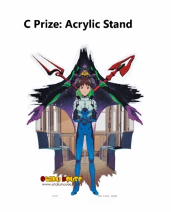 BANPRESTO Kuji - Evangelion - Back Code The Beast -Banpresto Sales Store kuji kuji evangelion back code the beast br pre order 31247662776399