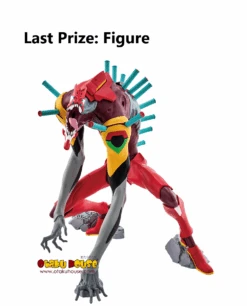 BANPRESTO Kuji - Evangelion - Back Code The Beast -Banpresto Sales Store kuji kuji evangelion back code the beast br pre order 31247662907471