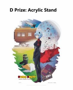 BANPRESTO Kuji - Evangelion - Back Code The Beast -Banpresto Sales Store kuji kuji evangelion back code the beast br pre order 31247663005775