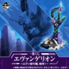 BANPRESTO Kuji - Evangelion - EVA-01 Roar! -Banpresto Sales Store kuji kuji evangelion eva 01 roar br pre order 31840265338959