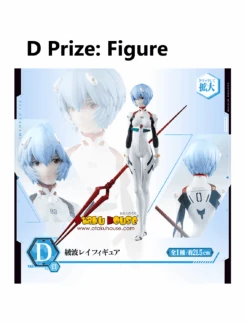 BANPRESTO Kuji - Evangelion Mark.06 Descend! -Banpresto Sales Store kuji kuji evangelion mark 06 descend 28616681095247