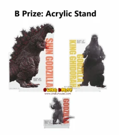 BANPRESTO Kuji - Godzilla Large Monster Biographies 14 BANPRESTO Kuji - Godzilla Large Monster Biographies -Banpresto Sales Store kuji kuji godzilla large monster biographies br pre order 34646265430095