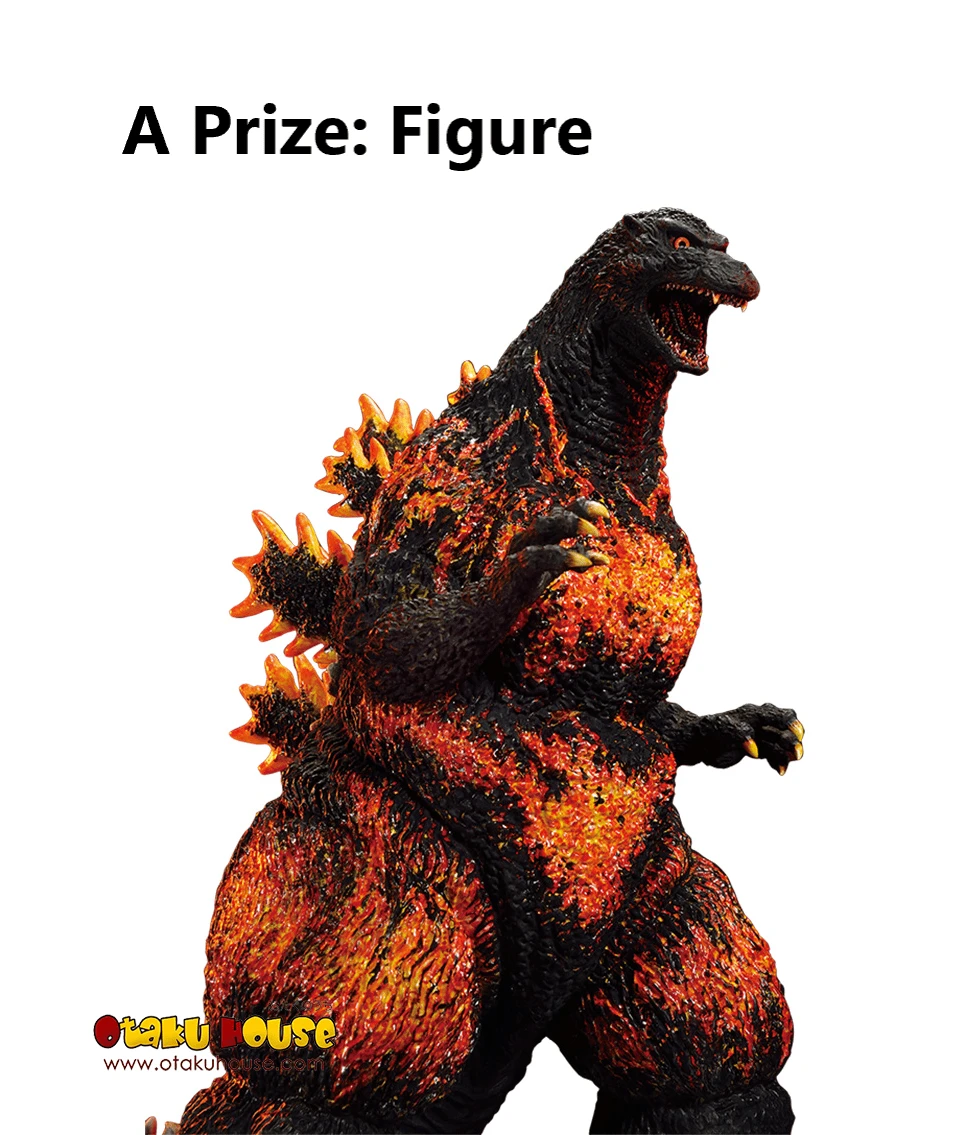 BANPRESTO Kuji - Godzilla Large Monster Biographies 5 BANPRESTO Kuji - Godzilla Large Monster Biographies - Image 3