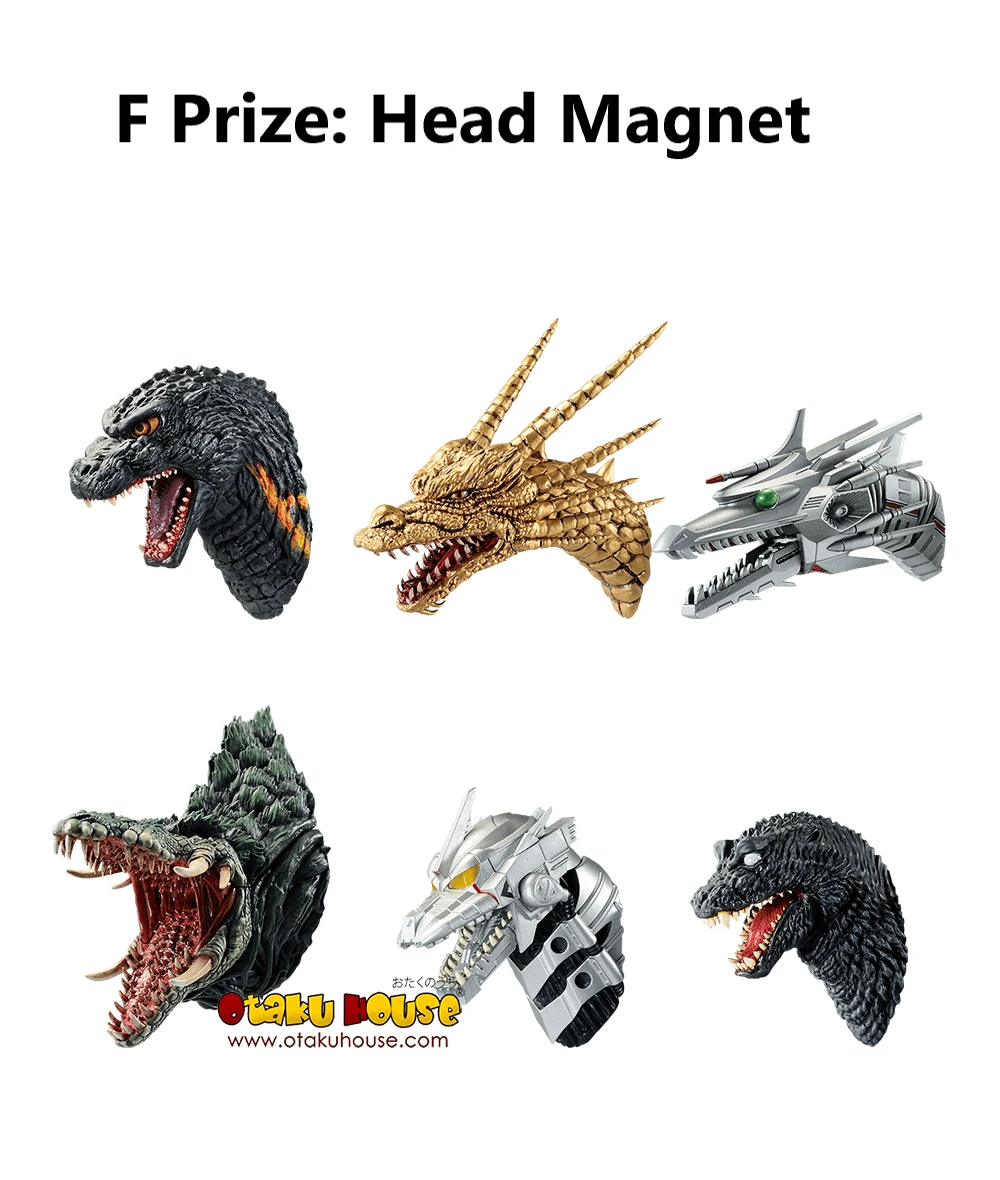 BANPRESTO Kuji - Godzilla Large Monster Biographies 10 BANPRESTO Kuji - Godzilla Large Monster Biographies - Image 8