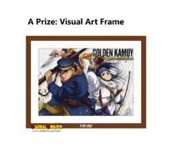 BANPRESTO Kuji - Golden Kamuy - Live And Shine! <br>[FLAT SHIPPING] -Banpresto Sales Store kuji kuji golden kamuy live and shine br flat shipping 32792311955535