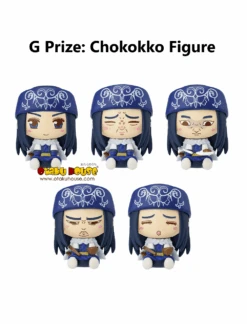 BANPRESTO Kuji - Golden Kamuy - Live And Shine! <br>[FLAT SHIPPING] -Banpresto Sales Store kuji kuji golden kamuy live and shine br flat shipping 32792312217679